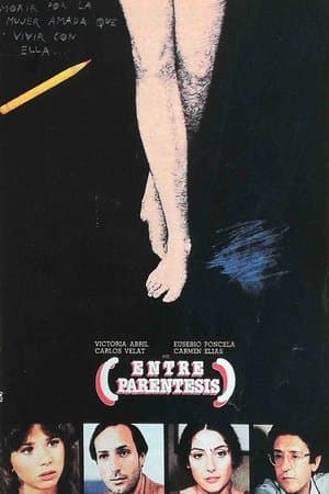 Entre paréntesis streaming