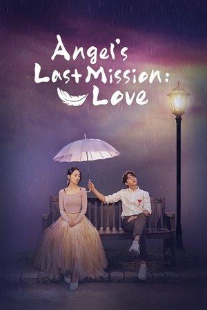 Angel's Last Mission: Love streaming