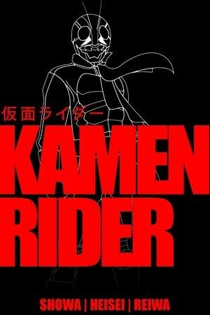 Kamen Rider streaming