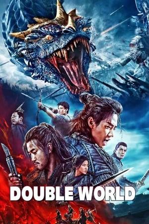 Double World streaming