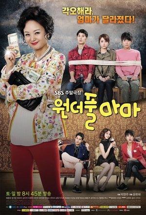 원더풀 마마 streaming