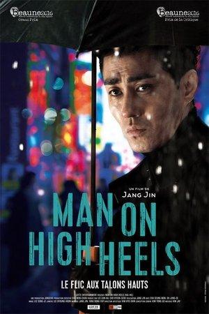 Man On High Heels streaming