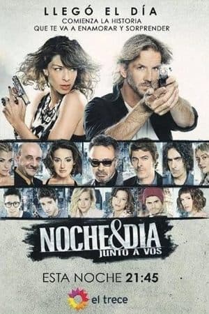 Noche y día streaming