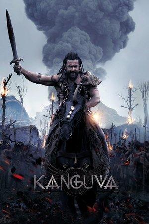 கங்குவா streaming