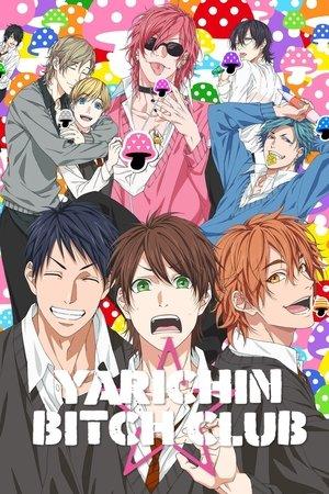 Yarichin Bitch Club streaming
