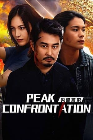 Peak Confrontation streaming