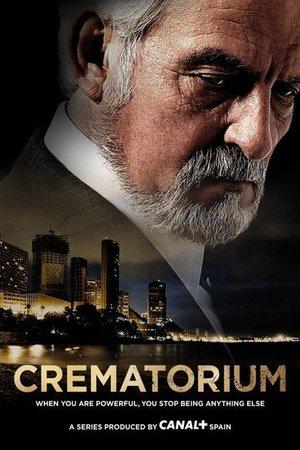 Crematorium streaming
