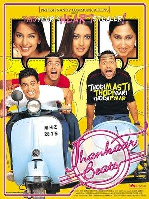 Jhankaar Beats streaming