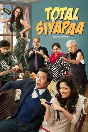 टोटल सियापा streaming