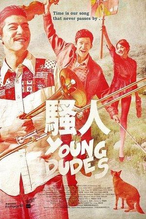 Young Dudes streaming
