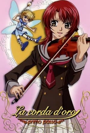 La Corda d'Oro: Primo Passo streaming