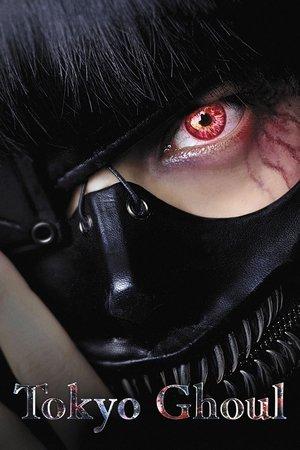Tokyo Ghoul streaming