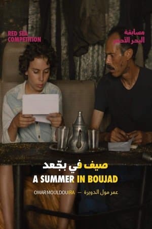 Un été à Boujad streaming