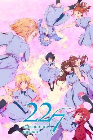 22/7 (nanabun no nijyuuni) streaming