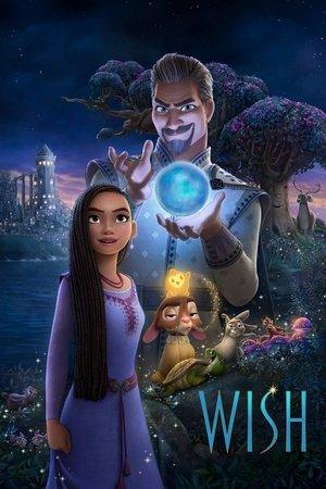 Wish streaming