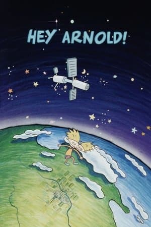 Arnold streaming