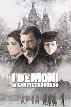 The Demons of St. Petersburg streaming