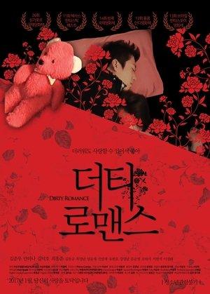 Dirty Romance streaming
