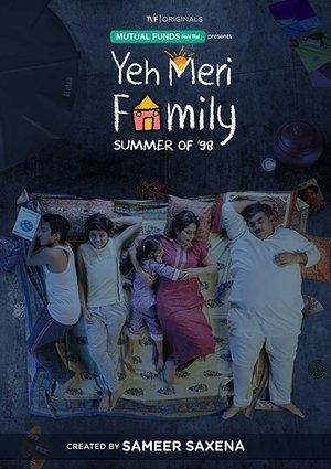 Yeh Meri Family streaming
