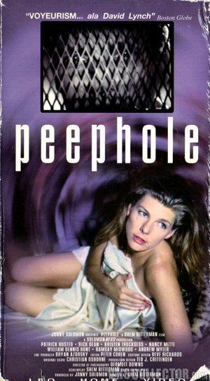 Peephole streaming