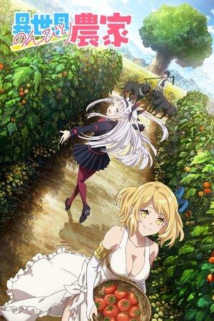 Isekai Nonbiri Nouka streaming
