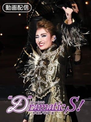 "D"ramatic S! streaming