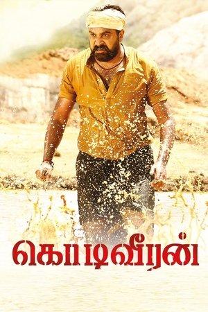 Kodiveeran streaming