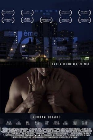 Septième ciel streaming
