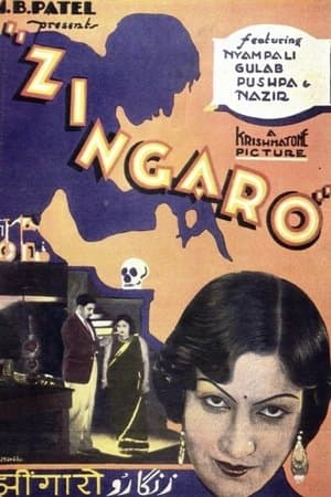 Zingaro streaming