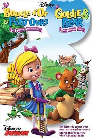 Boucle d’Or et Petit Ours streaming
