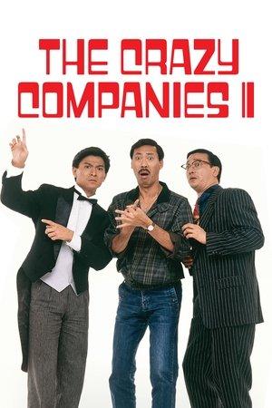 The Crazy Companies II streaming