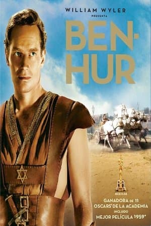 Ben-Hur streaming