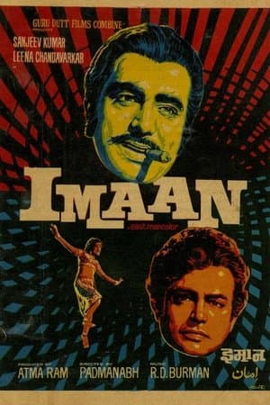 Imaan streaming