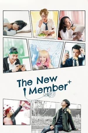 The New Member streaming