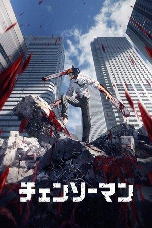 Chainsaw Man streaming