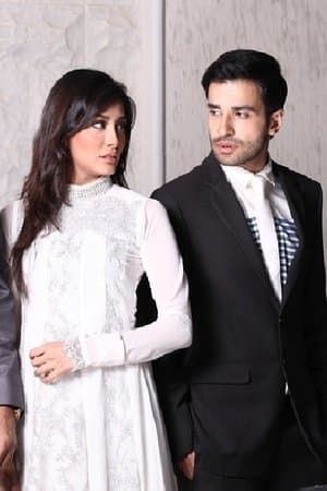 Ishq Mein Teray streaming