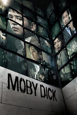 Moby Dick streaming