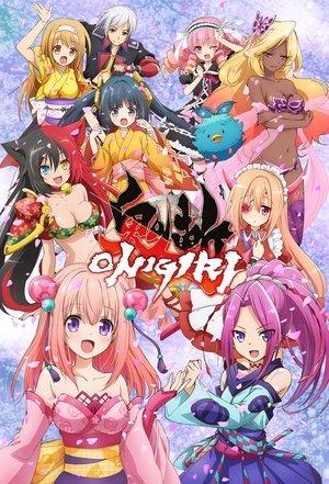 Onigiri streaming