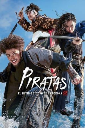 Piratas: El último tesoro de la corona streaming