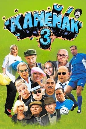 Bad Joke 3 streaming