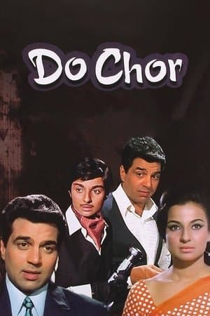 Do Chor streaming