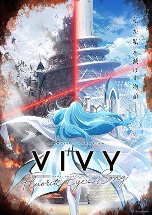 Vivy: Fluorite Eye’s Song streaming