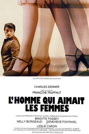 L'homme qui aimait les femmes streaming