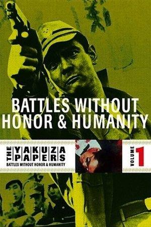 Battles Without Honor and Humanity streaming