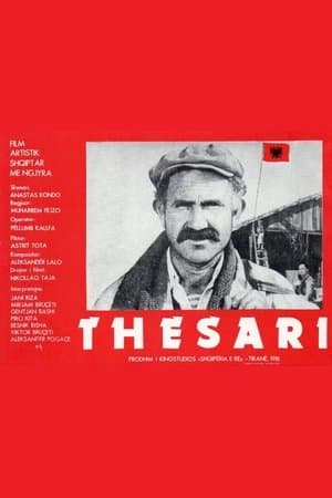 Thesari streaming