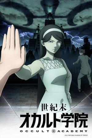Seikimatsu Occult Gakuin streaming