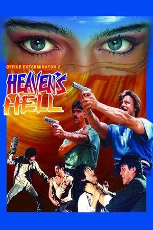 Official Exterminator 2: Heaven's Hell streaming