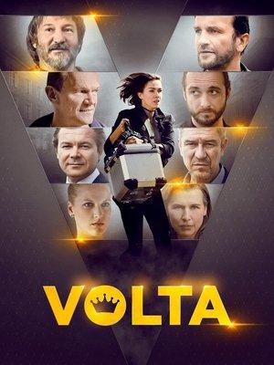 Volta streaming