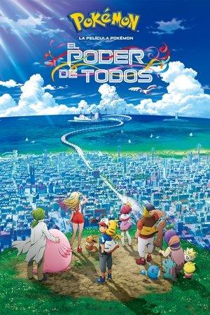 La película Pokémon: El poder de todos streaming