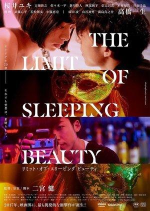 The Limit of Sleeping Beauty streaming